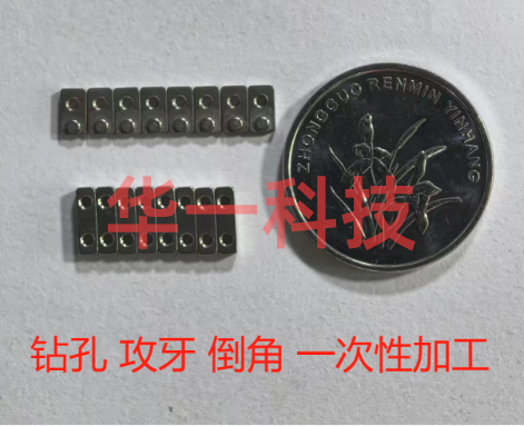 深圳来料后道加工